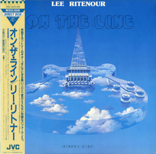 Lee Ritenour - On The Line (LP, Album, Dir)