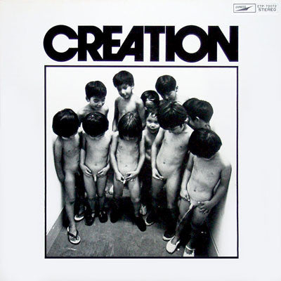 Creation (6) - Creation (LP, Album)