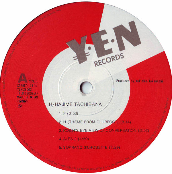 Hajime Tachibana - H (LP, Album)