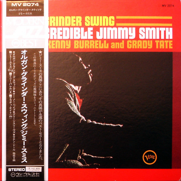 Jimmy Smith - Organ Grinder Swing(LP, Album, RE)