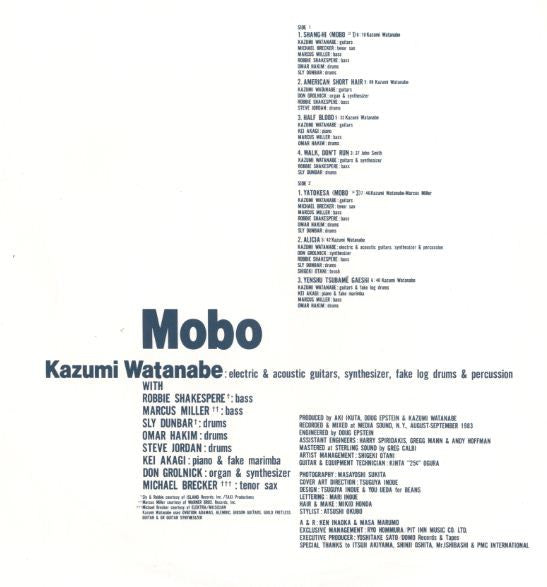 Kazumi Watanabe - Mobo (LP, Comp)