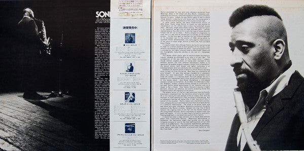 Sonny Rollins - After The Bridge (2xLP, Album, RE)