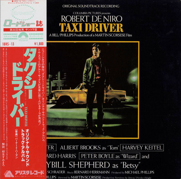 Bernard Herrmann - Taxi Driver - Original Soundtrack Recording(LP, RE)