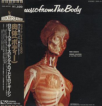 Ron Geesin & Roger Waters - Music From The Body (LP, Album, RE)