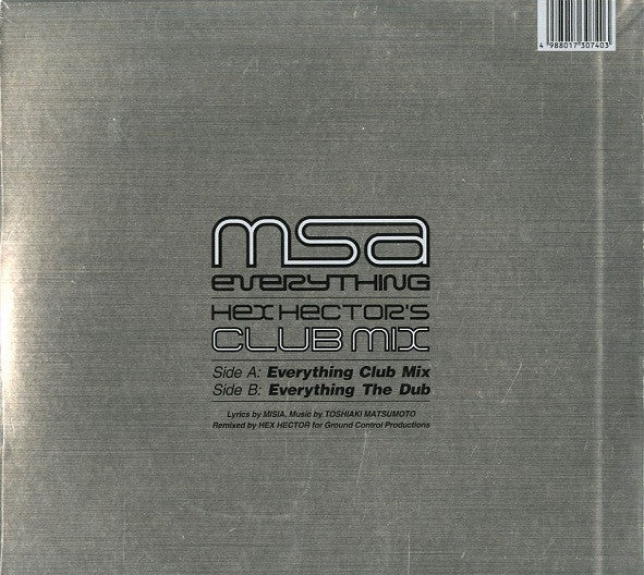 Misia - Everything (Hex Hector's Club Mix) (12"", Maxi)