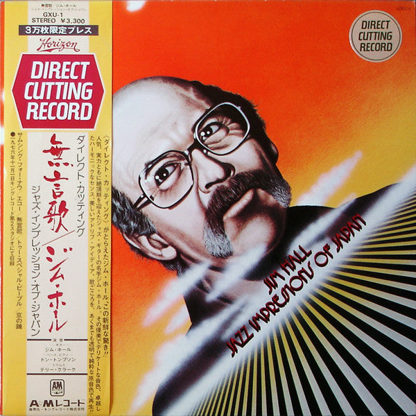 Jim Hall - Jazz Impressions Of Japan (LP, Album, Dir)