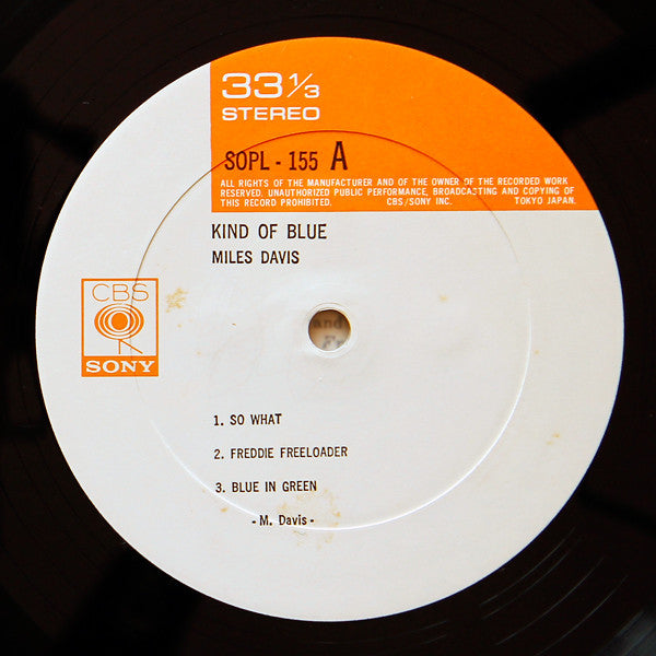 Miles Davis - Kind Of Blue (LP, Album, RE)