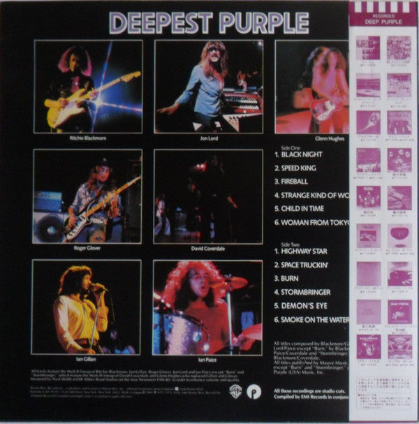 Deep Purple - Deepest Purple (The Very Best Of Deep Purple) (LP, Comp)