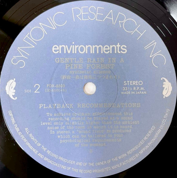 No Artist - Environments (New Concepts In Stereo Sound - Disc 3 - U...