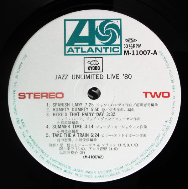 Nobuo Hara and His Sharps & Flats - Jazz Unlimited Live '80 (LP)