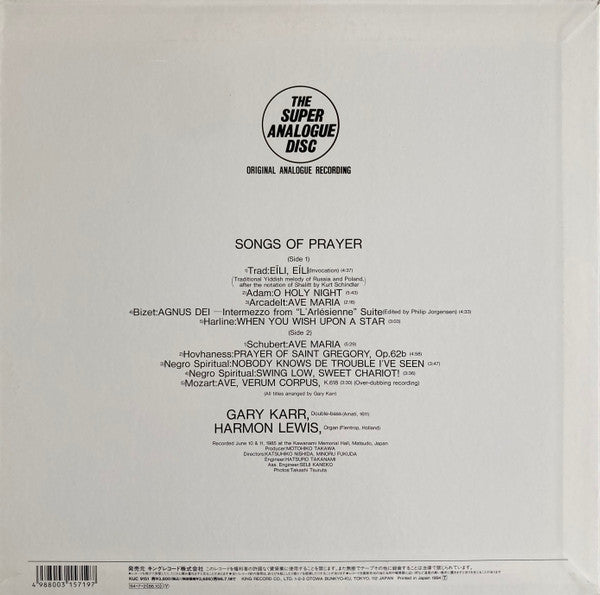 Gary Karr, Harmon Lewis - Songs Of Prayer (LP, Album, RE, 180)