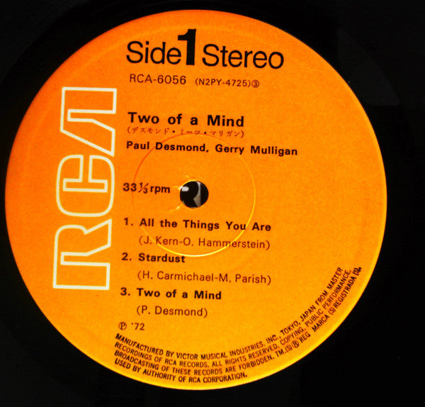 Paul Desmond, Gerry Mulligan - Two Of A Mind (LP, Album, RE)