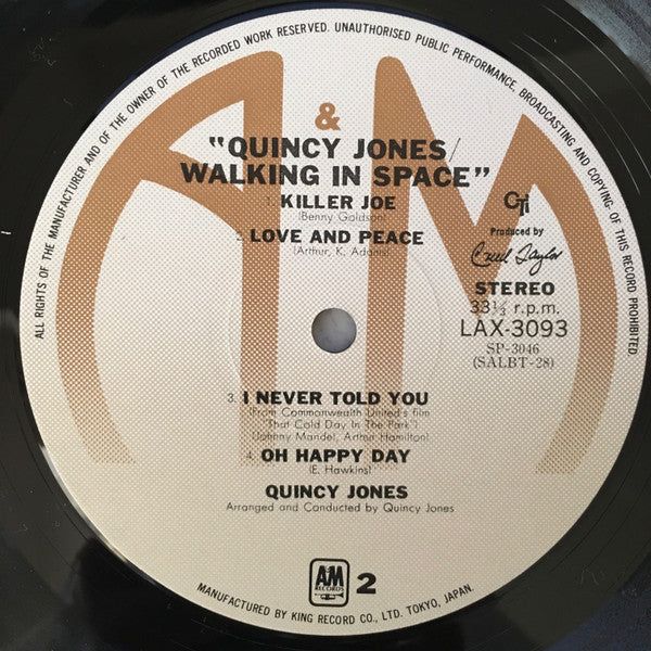Quincy Jones - Walking In Space (LP, Album, RE)