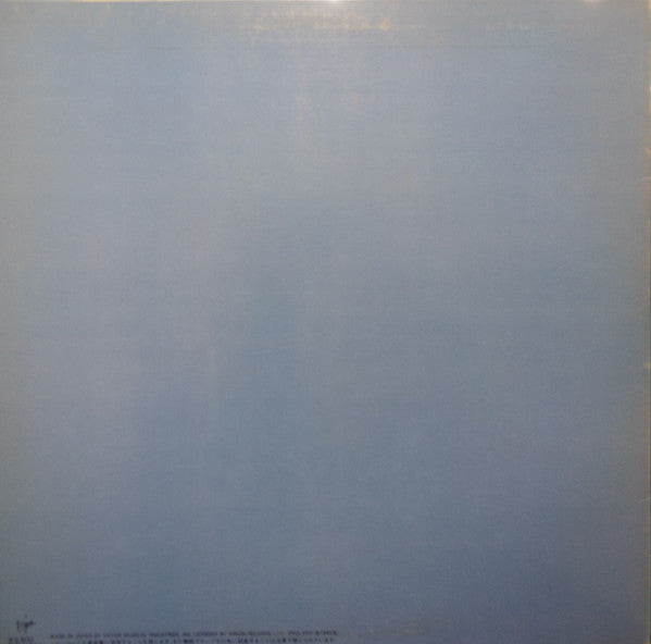 UB40 - UB44 (LP, Album)