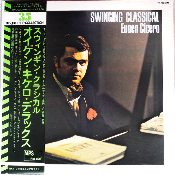 Eugen Cicero - Swinging Classical (LP, Album, RE)