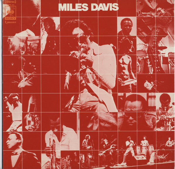 Miles Davis - Miles Davis = 音のカタログ (LP, Comp, Mono, Promo)