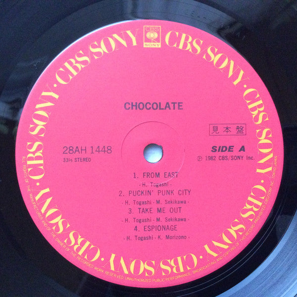 Chocolate (18) - Chocolate (LP, Album, Promo)