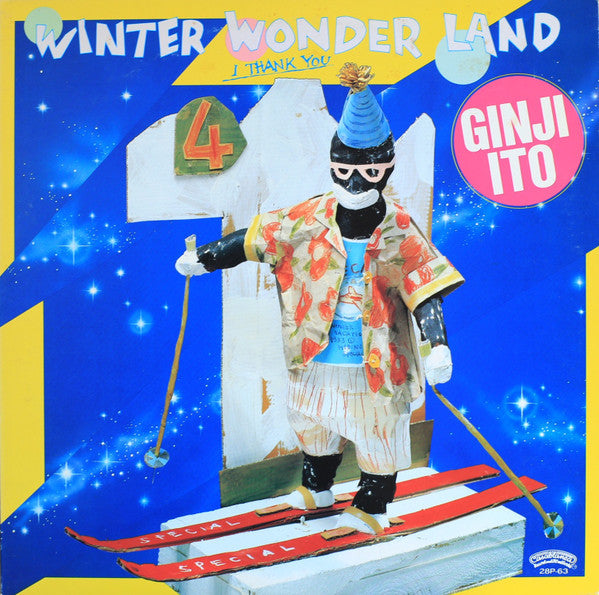 Ginji Ito = 伊藤銀次* - Winter Wonderland I Thank You (LP, Album, Ora)