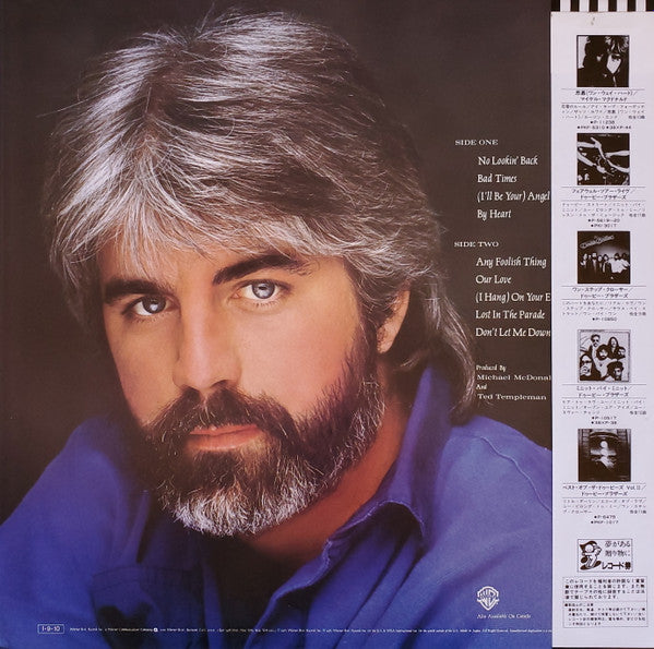 Michael McDonald - No Lookin' Back (LP, Album)