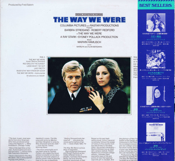 Marvin Hamlisch - The Way We Were (Original Soundtrack Recording)(L...