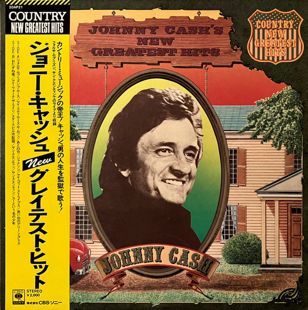 Johnny Cash - Johnny Cash's New Greatest Hits (LP, Comp)