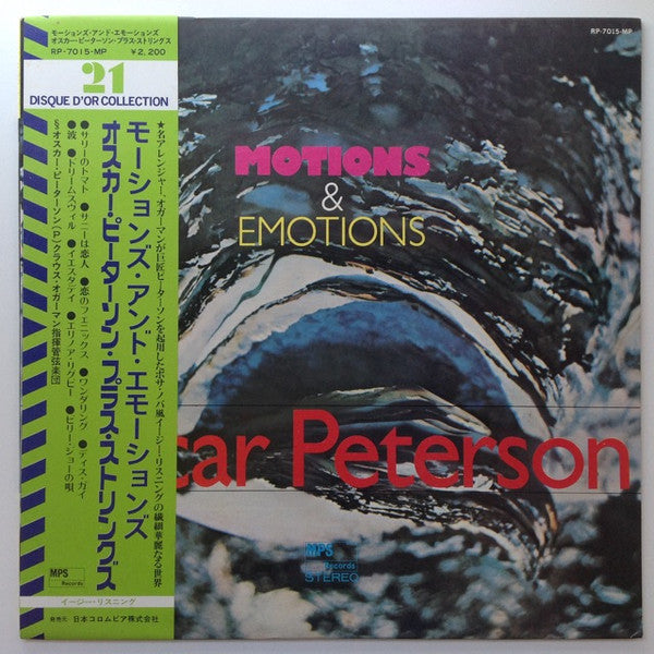 Oscar Peterson - Motions & Emotions (LP, Album)