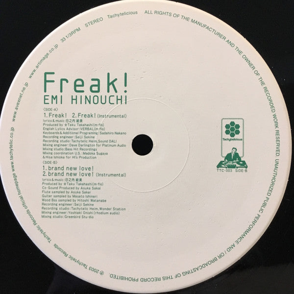 Emi Hinouchi - Freak! (12"", EP)