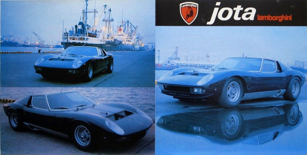 No Artist - Lamborghini Jota (7"")