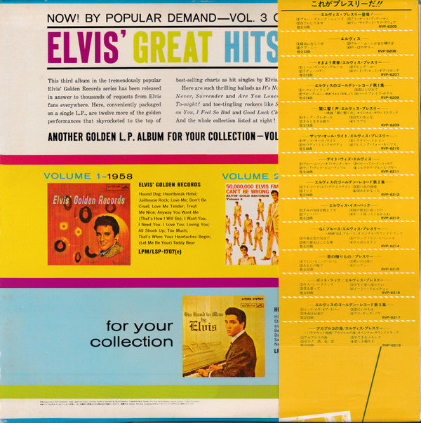 Elvis Presley - Elvis' Golden Records, Vol. 3 (LP, Comp, RE)