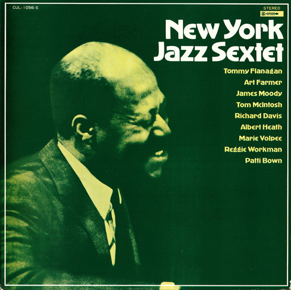 New York Jazz Sextet - New York Jazz Sextet (LP, Album)