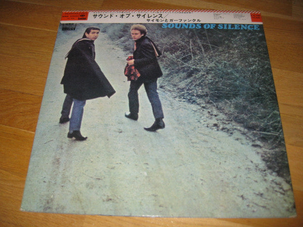 Simon & Garfunkel - Sounds Of Silence (LP, Album, RE, Gat)