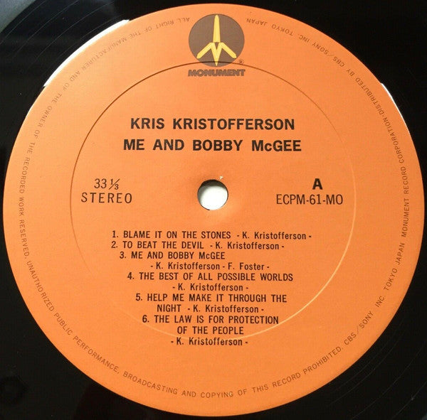 Kris Kristofferson - Me And Bobby McGee (LP, Album, RE)