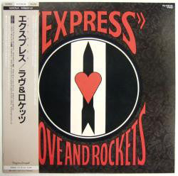 Love And Rockets - Express (LP, Album, Promo)