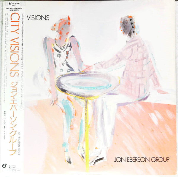 Jon Eberson Group - City Visions (LP, Album)