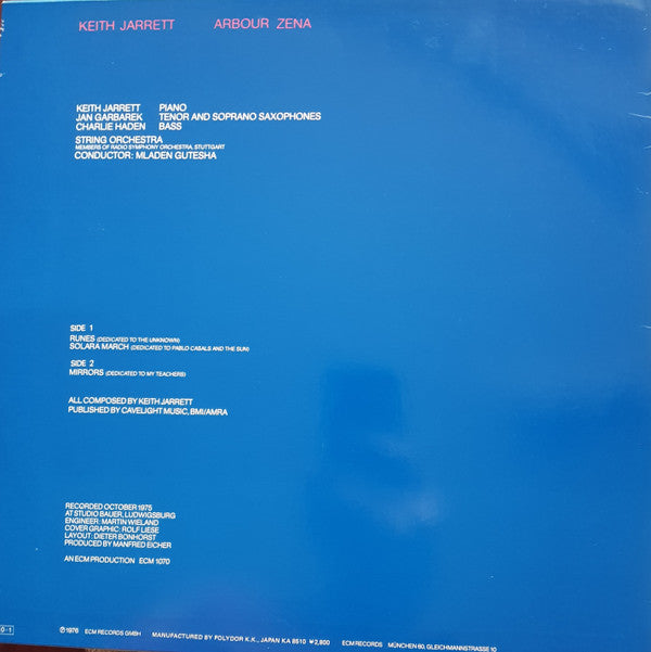Keith Jarrett - Arbour Zena (LP, Album, RE)