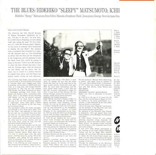 ""Sleepy"" Matsumoto*, Ichiro Masuda - The Blues (LP, Album)