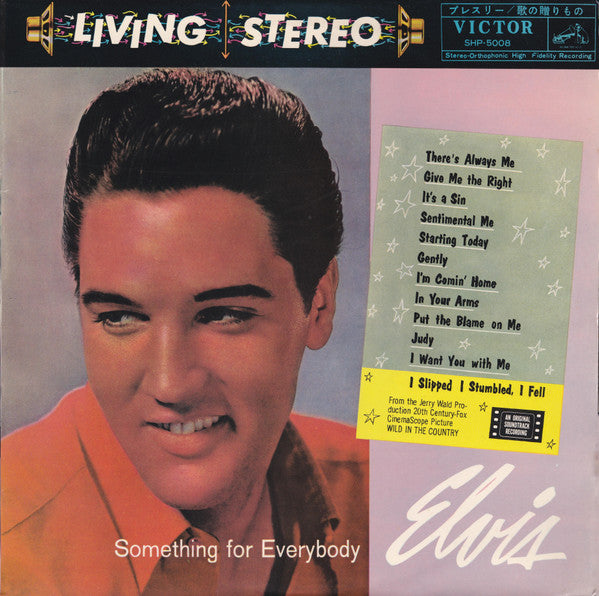 Elvis Presley - Something For Everybody (LP, Album)