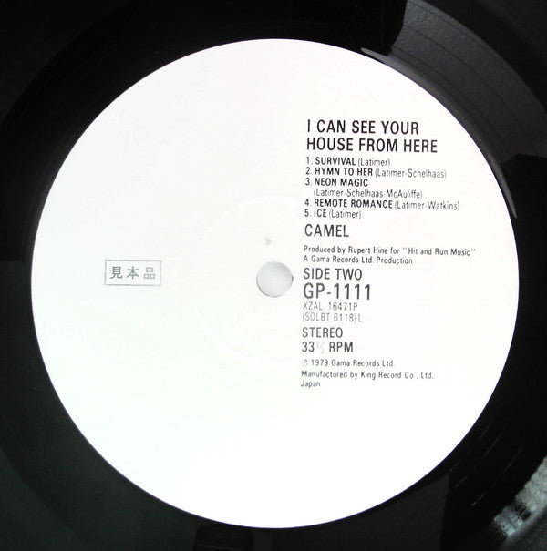 Camel - I Can See Your House From Here (LP, Album, Promo)