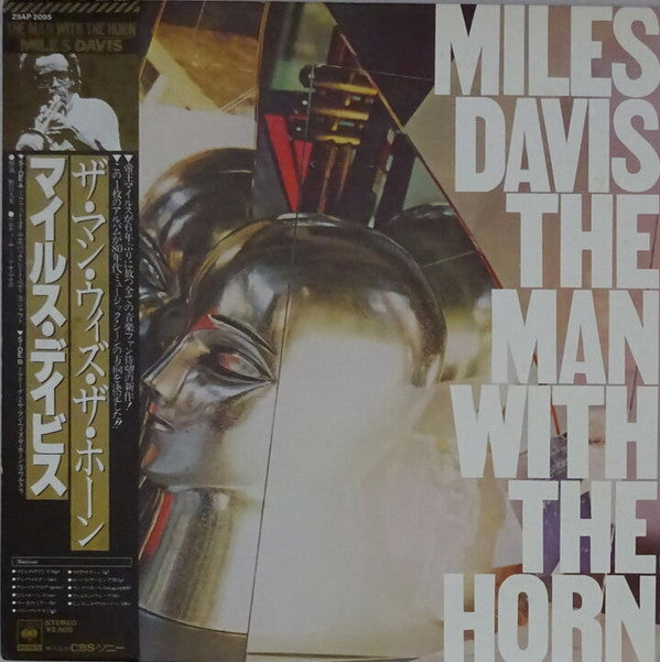 Miles Davis - The Man With The Horn (LP, Album, Promo)