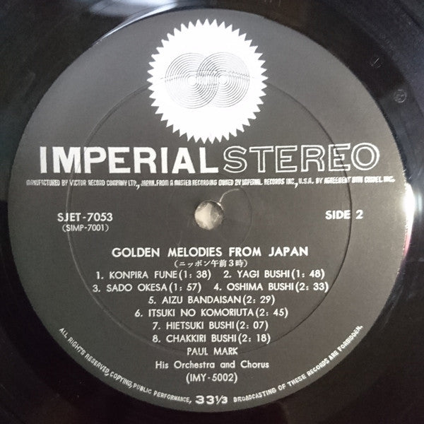 Paul Mark And His Orchestra - Golden Melodies From Japan = ニッポン午前3時...