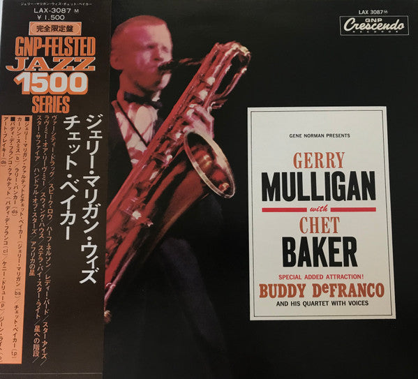 Chet Baker - Chet Baker - Gerry Mulligan - Buddy DeFranco(LP, Comp,...