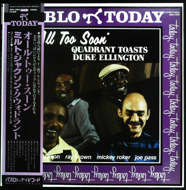 Milt Jackson - All Too Soon Quadrant Toasts Duke Ellington(LP, Album)