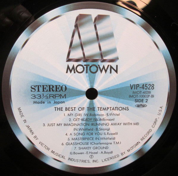 The Temptations - The Best Of The Temptations (LP, Comp)