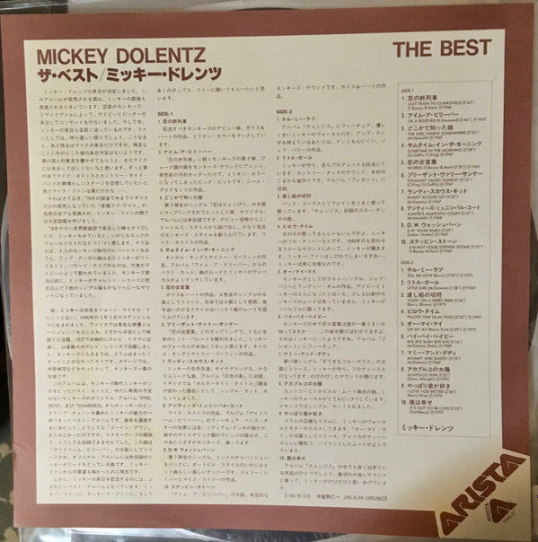 Mickey Dolentz* - The Best (LP, Comp)