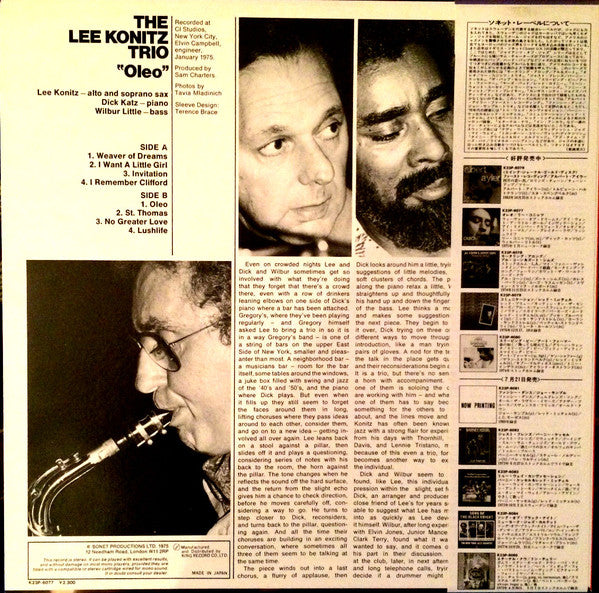 The Lee Konitz Trio - Oleo (LP, Album, RP)