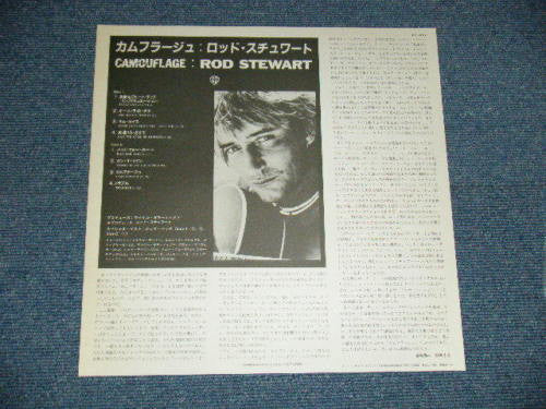 Rod Stewart - Camouflage (LP, Album, Promo)