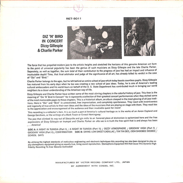 Dizzy Gillespie - Diz 'N' Bird In Concert(LP, Comp, Mono)