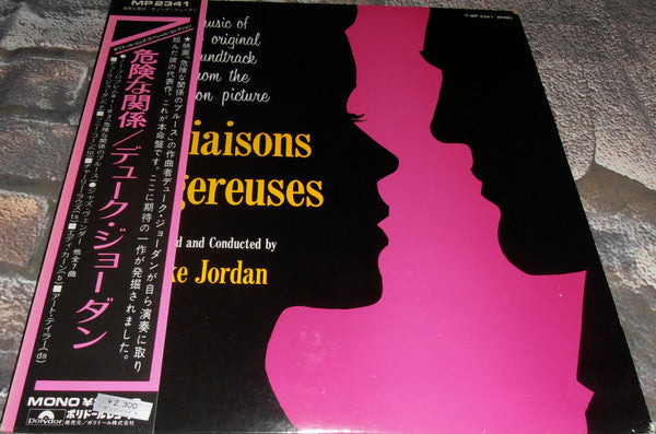 Duke Jordan - Les Liaisons Dangereuses (LP, Album, Mono)