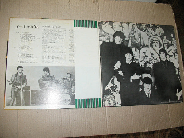 The Beatles - Beatles For Sale (LP, Album, RE, Gat)