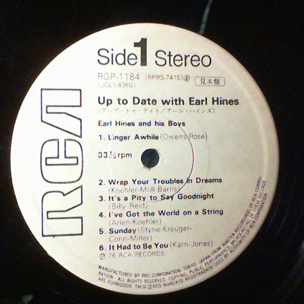 Earl Hines - Up To Date With Earl Hines (LP, Album, Promo)